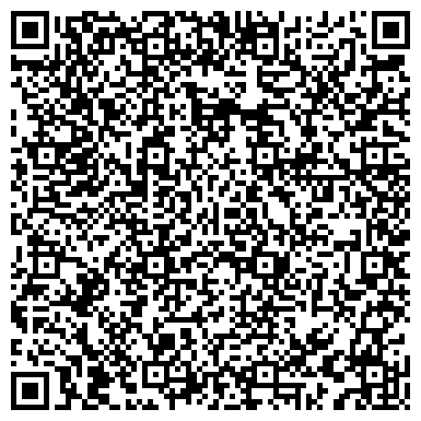 QR-код с контактной информацией организации ООО Сибирская Транспортно-Туристическая Компания