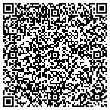 QR-код с контактной информацией организации ООО Горизонтальное бурение