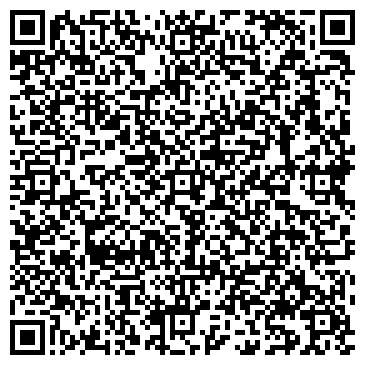 QR-код с контактной информацией организации ООО Урал-Керамика