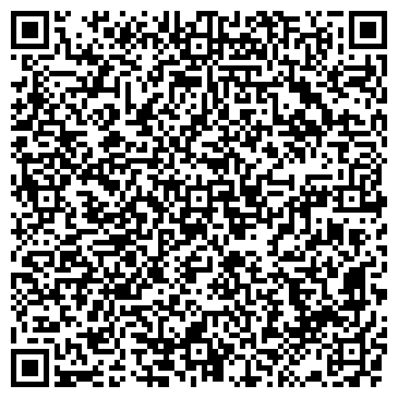 QR-код с контактной информацией организации ООО Горизонтально-Направленное Бурение Иркутск