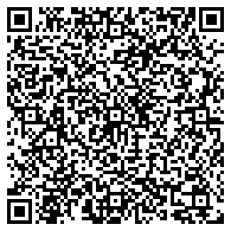 QR-код с контактной информацией организации Софья, продовольственный магазин