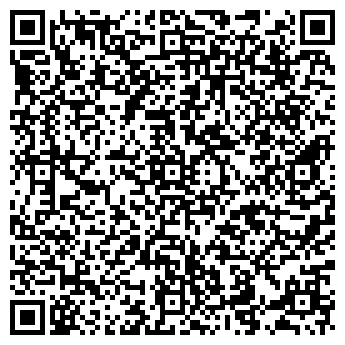 QR-код с контактной информацией организации Арена