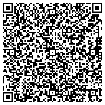 QR-код с контактной информацией организации ООО Современные Сибирские Технологии