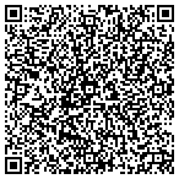 QR-код с контактной информацией организации Продуктовый магазин, ИП Амангалиева Г.Ш.