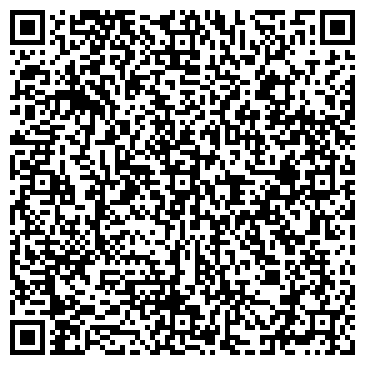 QR-код с контактной информацией организации ООО Фото