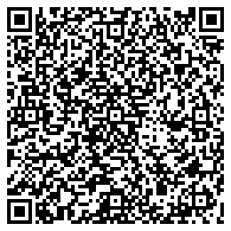 QR-код с контактной информацией организации Яблочко, мини-рынок