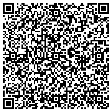 QR-код с контактной информацией организации ООО ТАКО Городское кафе