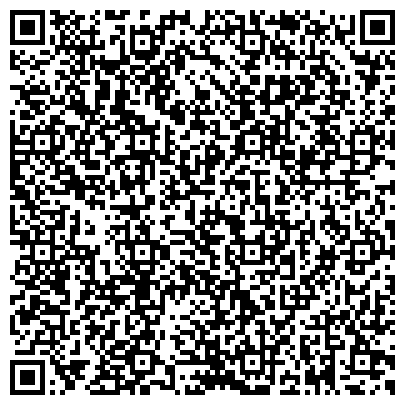 QR-код с контактной информацией организации Парк культуры и отдыха «Берёзовая роща»