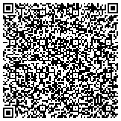 QR-код с контактной информацией организации Средняя общеобразовательная школа №8, г. Новочебоксарск