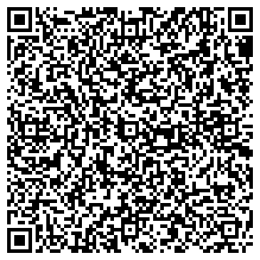 QR-код с контактной информацией организации У моря Обского