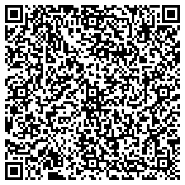 QR-код с контактной информацией организации Парикмахерская в Сухом переулке, 4а