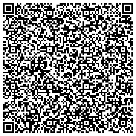 QR-код с контактной информацией организации Специальная (коррекционная) общеобразовательная школа №32 VIII вида для обучающихся, воспитанников с ограниченными возможностями здоровья