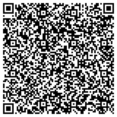 QR-код с контактной информацией организации ООО СибАкваИнжиниринг