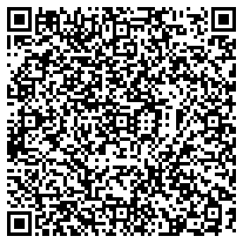 QR-код с контактной информацией организации ПУТНИК КАФЕ