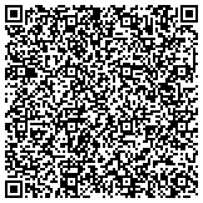 QR-код с контактной информацией организации Средняя общеобразовательная школа №13, г. Новочебоксарск