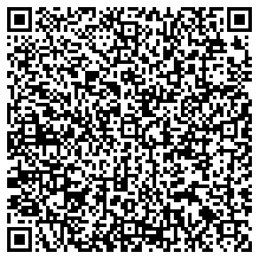 QR-код с контактной информацией организации ООО Стройкар