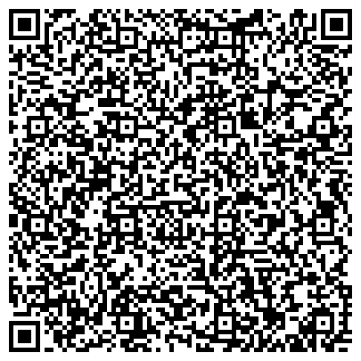 QR-код с контактной информацией организации Средняя общеобразовательная школа №12, г. Новочебоксарск