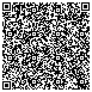 QR-код с контактной информацией организации Киоск по продаже лотерейных билетов, Заельцовский район