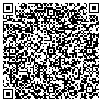 QR-код с контактной информацией организации Мясной дворик, продовольственный магазин
