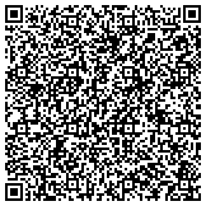QR-код с контактной информацией организации Средняя общеобразовательная школа №19, г. Новочебоксарск