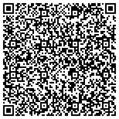 QR-код с контактной информацией организации Сибирская корона, продовольственный магазин, ИП Больших О.А.
