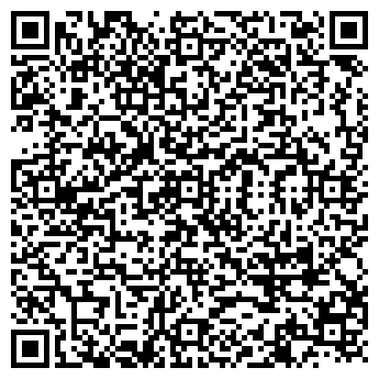 QR-код с контактной информацией организации ООО Стройгазмонтаж