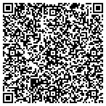 QR-код с контактной информацией организации Киоск по продаже лотерейных билетов, г. Искитим