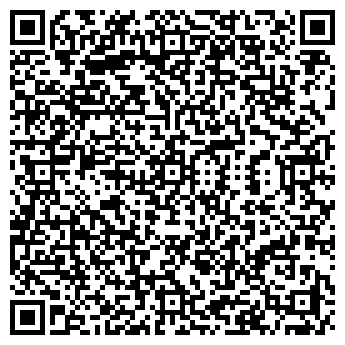 QR-код с контактной информацией организации Модный ребенок