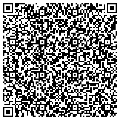 QR-код с контактной информацией организации Средняя общеобразовательная школа №2, г. Новочебоксарск