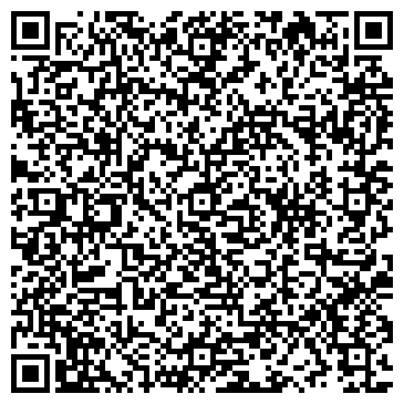QR-код с контактной информацией организации ООО Бис Индастри