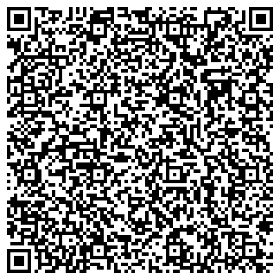 QR-код с контактной информацией организации Вечерняя сменная общеобразовательная школа №1 , г. Новочебоксарск