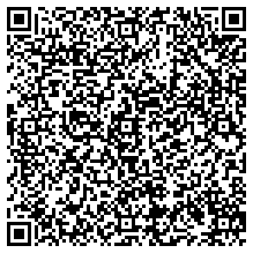 QR-код с контактной информацией организации Вечерняя сменная общеобразовательная школа №3