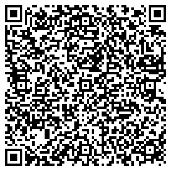 QR-код с контактной информацией организации НА ИЛЬИНКЕ