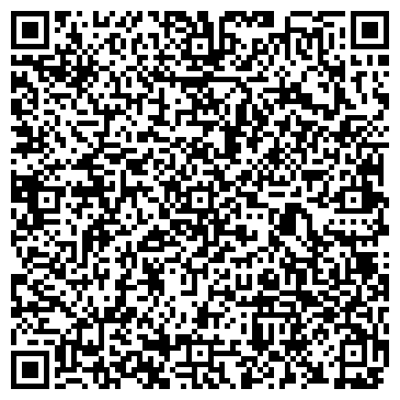 QR-код с контактной информацией организации Учебно-воспитательный центр, НОУ