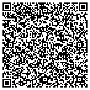QR-код с контактной информацией организации Тихая Площадь