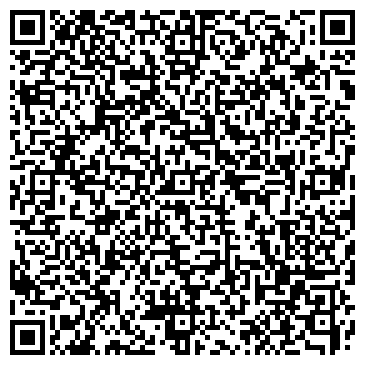 QR-код с контактной информацией организации Lale Antilop