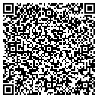 QR-код с контактной информацией организации ООО Сибирякофф