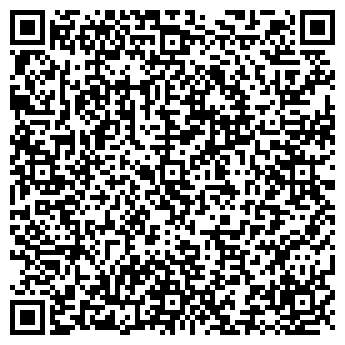 QR-код с контактной информацией организации Продовольственный магазин, ИП Абдуллаева Х.И.