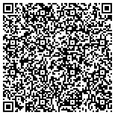 QR-код с контактной информацией организации ООО Константа Пласт