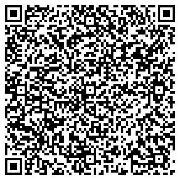 QR-код с контактной информацией организации Теплый дом38