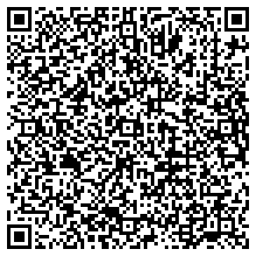QR-код с контактной информацией организации ООО Дом-Кредит