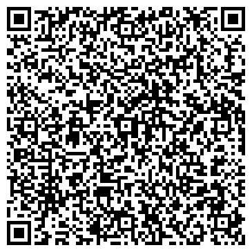 QR-код с контактной информацией организации ООО Агропродукт