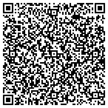 QR-код с контактной информацией организации Продуктовый магазин на ул. Карбышева, 14а