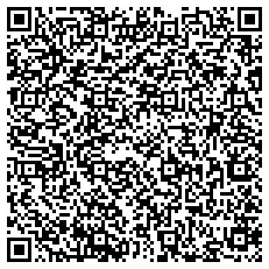 QR-код с контактной информацией организации Карачуринская основная общеобразовательная школа