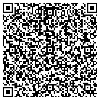 QR-код с контактной информацией организации Centro