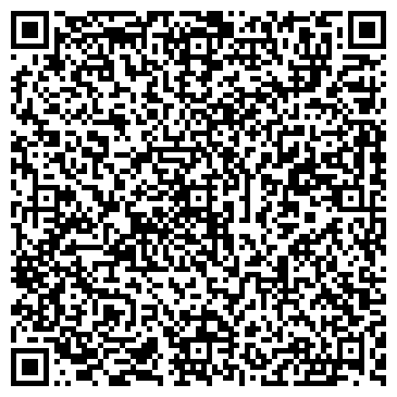 QR-код с контактной информацией организации ООО МАГМА