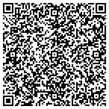 QR-код с контактной информацией организации Плакучая Ива