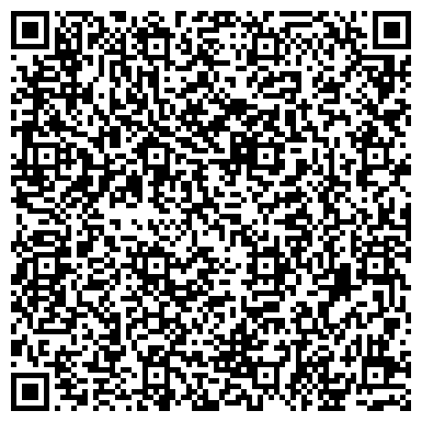 QR-код с контактной информацией организации Сиа Интернейшнл-Нижний Новгород