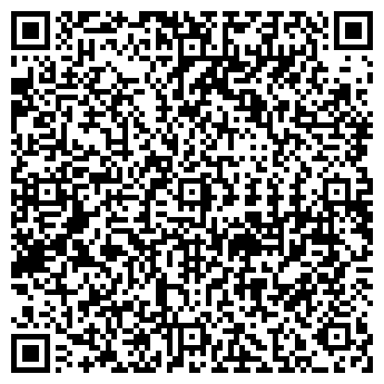 QR-код с контактной информацией организации Мандарин, продовольственный магазин