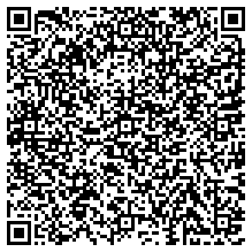 QR-код с контактной информацией организации Dance Studio
